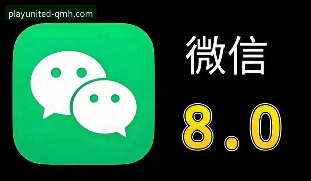 球盟会QMH正版下载安装教程详解：从官网获取到安全上手的全流程指南