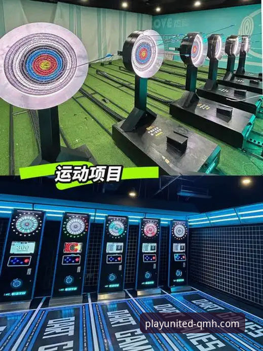 球盟会QMH随时随地玩 球盟会体育发布最新移动体验:QMH随时随地玩时代正式开启