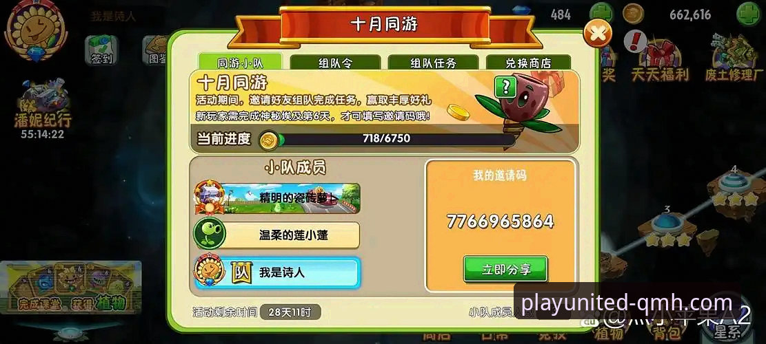 球盟会体育iOS版体验指南：从下载到畅玩的完整攻略