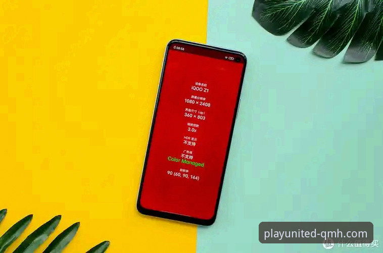 球盟会QMH好玩吗 球盟会QMH好玩吗?与同类平台深度对比评测:功能、体验与性价比全面分析
